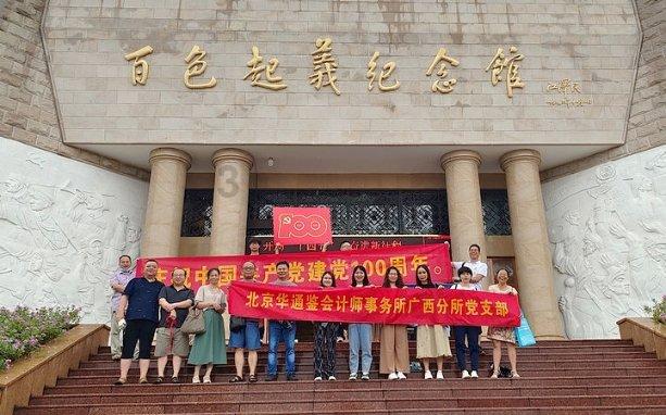 什么是阳光型抑郁症？和普通的抑郁症有什么区别？游戏画面